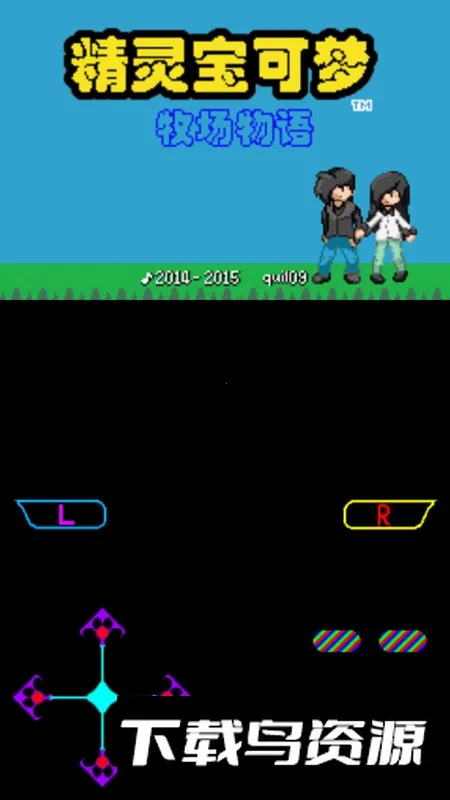 �ڴ�������������2026����v1 �ٷ�����