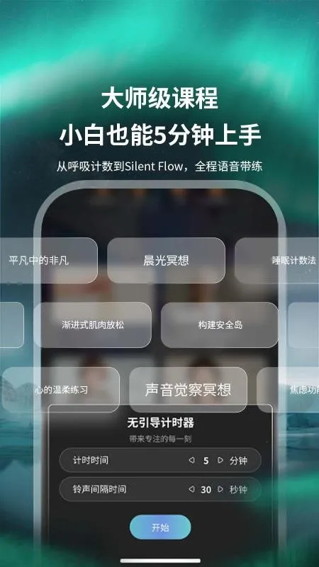 Ϣ�������ֻ���v1.0.0 �ֻ���