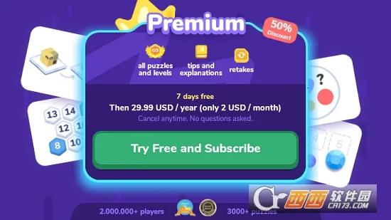 LogicLike2026���ذ�װv2.98.0 ��Ѱ�