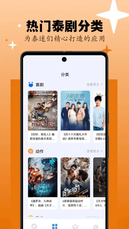 ���Ӵ2026�ٷ�����v1.1 ��Ѱ�