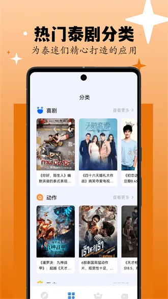 ���Ӵ2026�ٷ�����