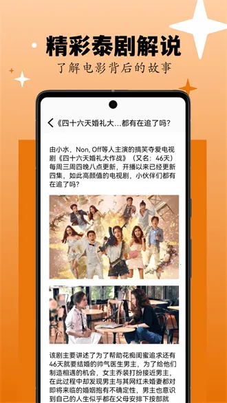 ���Ӵ2026�ٷ�����v1.1 ��Ѱ�