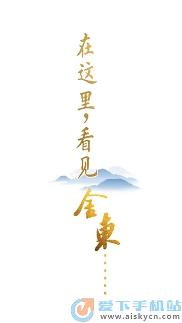 ���Ͻ�2026�ٷ����°汾