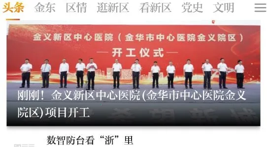 ���Ͻ�2026�ٷ����°汾