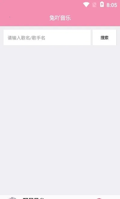 ��߹����v1.0 ��Ѱ�