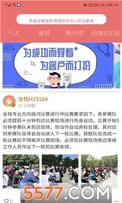 ���Ƽҳ���