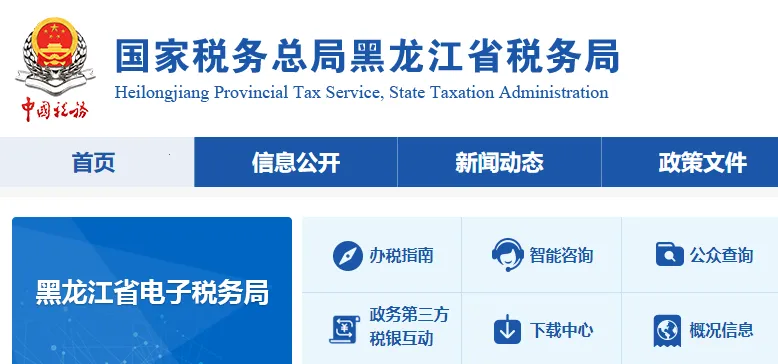 ����˰��