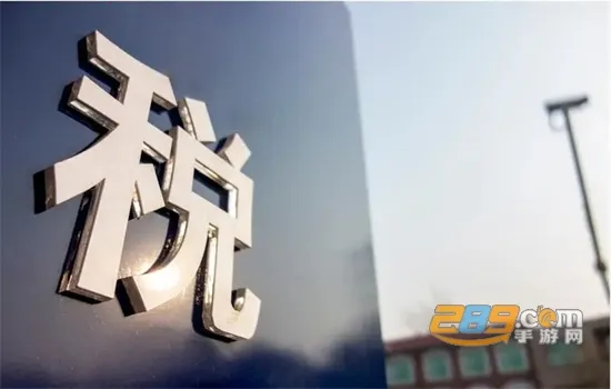 ����˰��