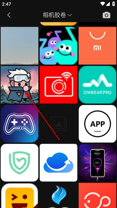 �Ǽ�v5.1.0 ��׿��