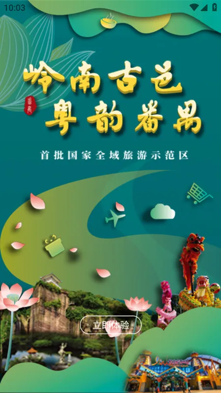 ��خ����