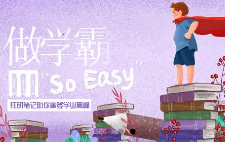 ���бʼ������ֻ���