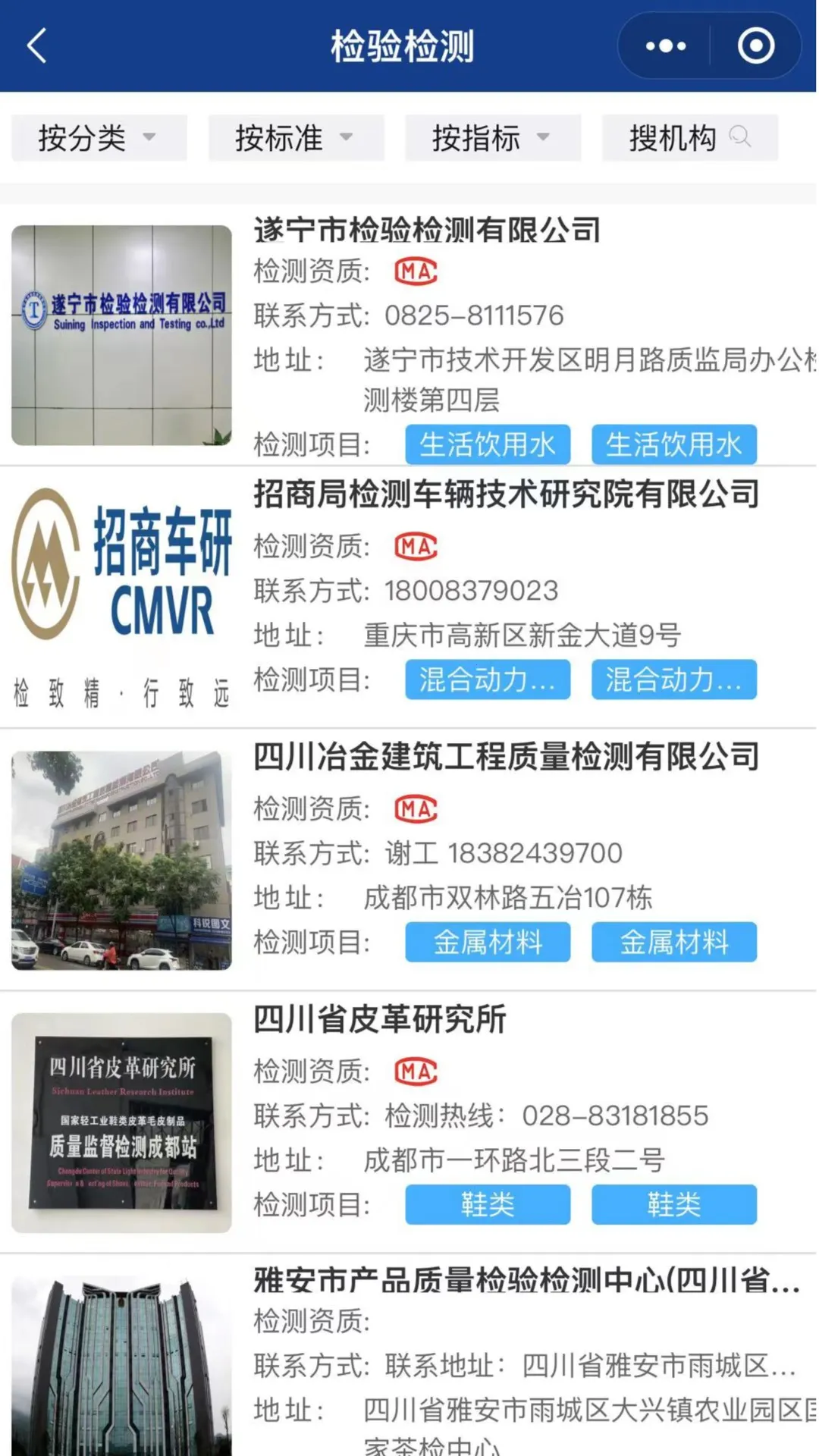 ����ͨv1.0.0 �ٷ�����