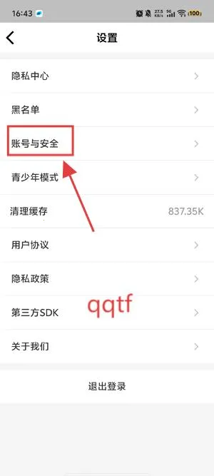 ������԰