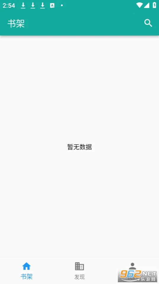 Fun�Ķ�v1.0.2 �ֻ���