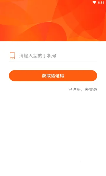 �����Ķ������ֻ���v1.0.1 �ֻ���