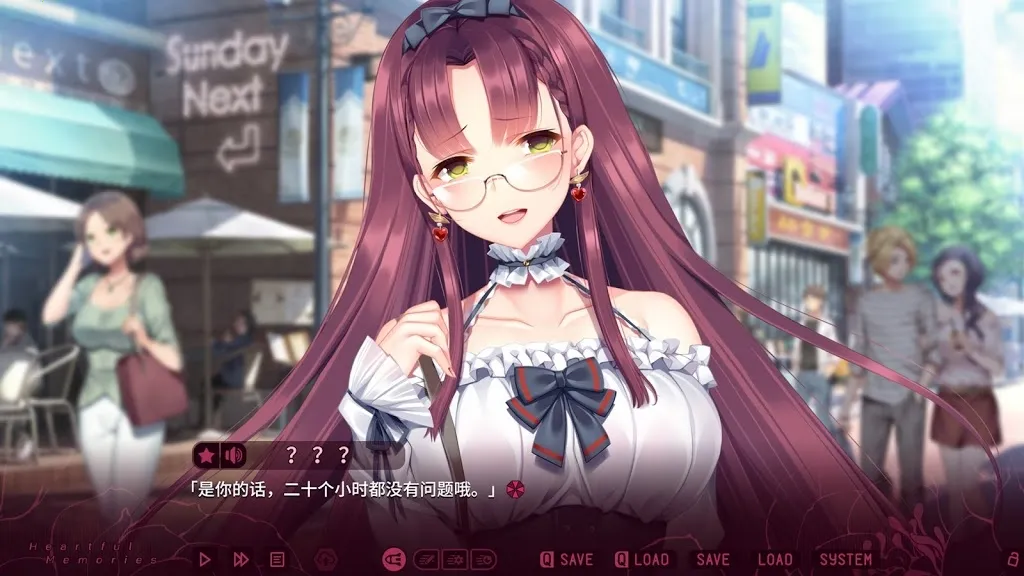 ��ɫ����S������ɫ�̺�2026����v3.6 �ֻ���