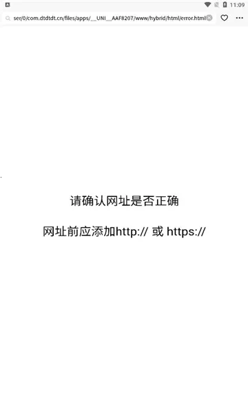 DT�����2026����v1.0.0 �ٷ�����