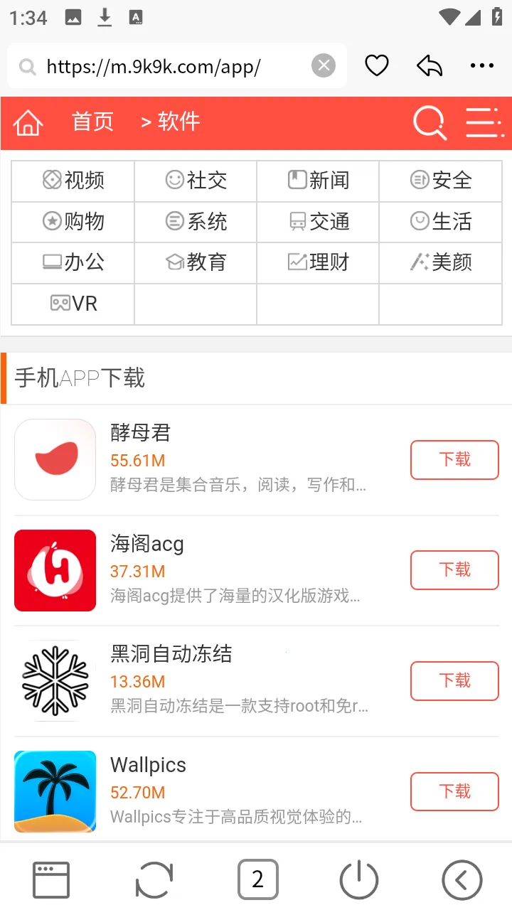 DT�����2026����v1.0.0 �ٷ�����