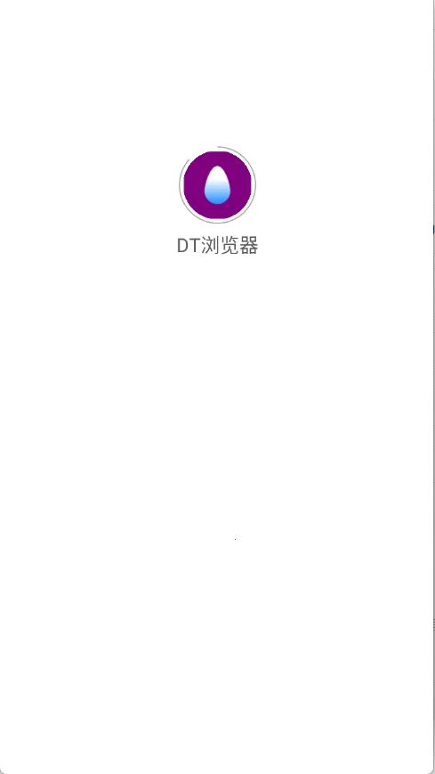 DT�����2026����v1.0.0 �ٷ�����