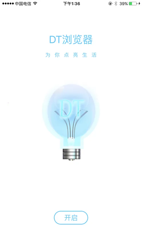 DT�����2026����v1.0.0 �ٷ�����