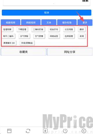 DT�����2026����