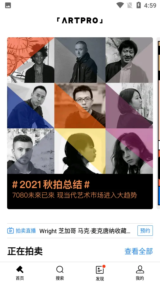 ArtProv3.134.55 �ٷ�����