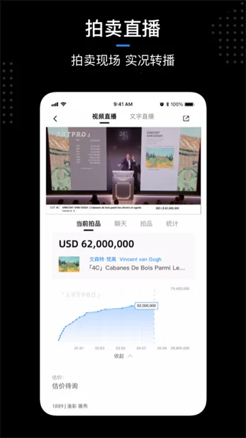 ArtProv3.134.55 �ٷ�����