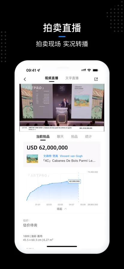 ArtProv3.134.55 �ٷ�����