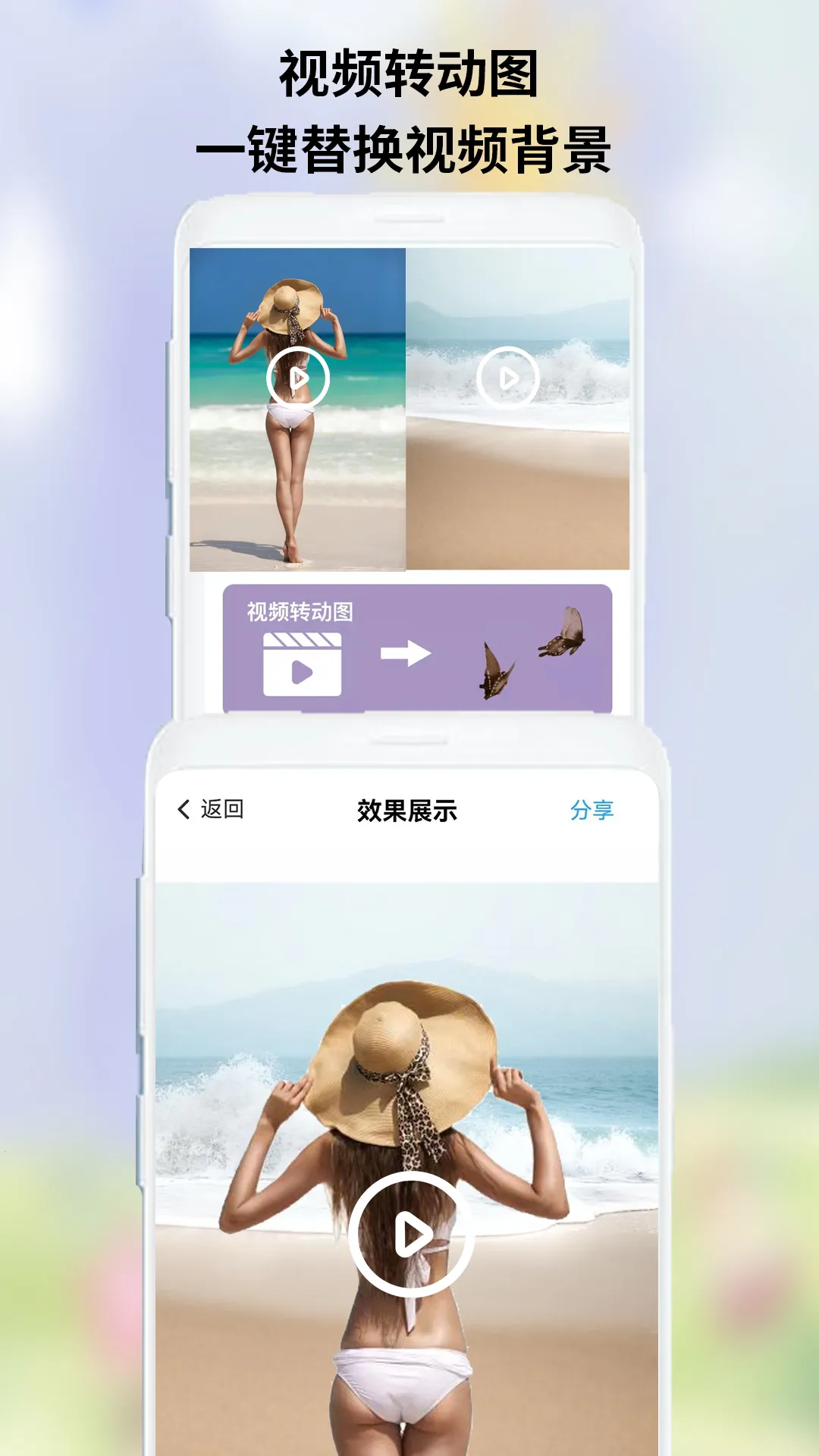 OwO�����2026���ذ�װv1.1.3 �ٷ�����