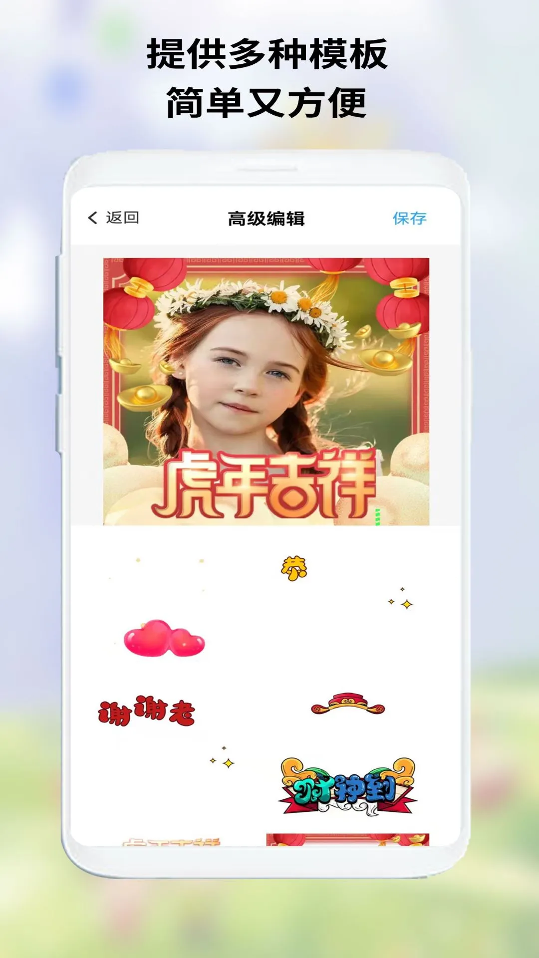 OwO�����2026���ذ�װv1.1.3 �ٷ�����