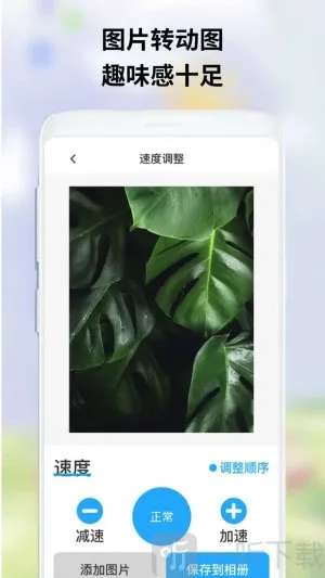 OwO�����2026���ذ�װ