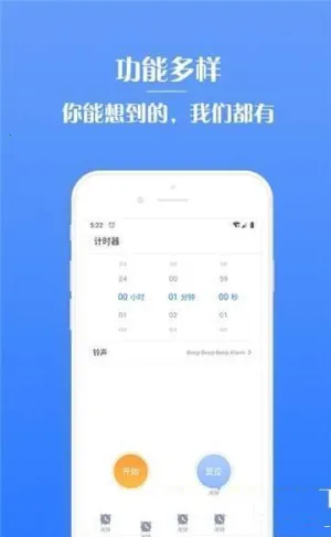 ��������v1.0 ��׿��