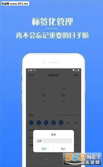 ��������v1.0 ��׿��