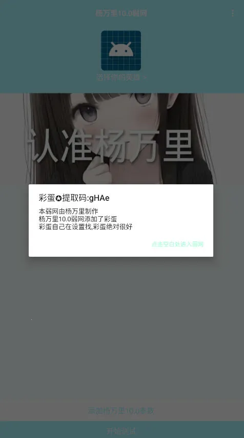 ����������v10 ��Ѱ�