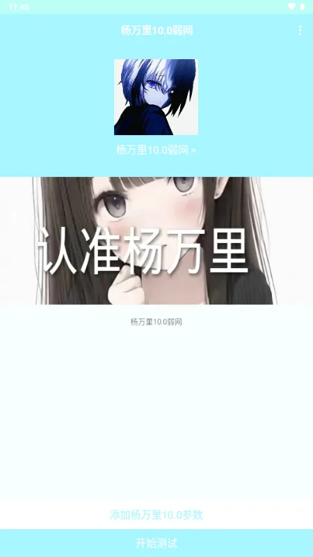 ����������v10 ��Ѱ�