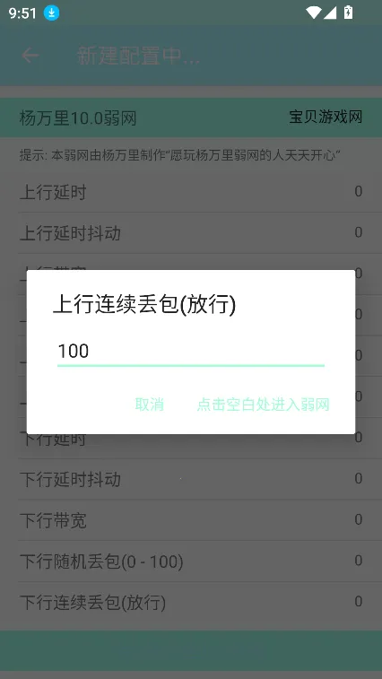 ����������v10 ��Ѱ�