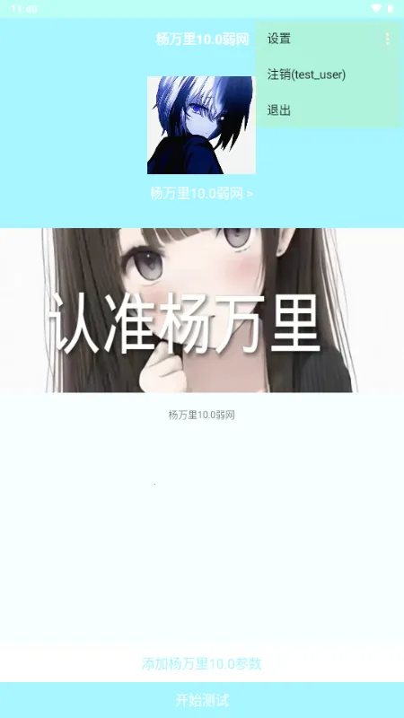 ����������v10 ��Ѱ�