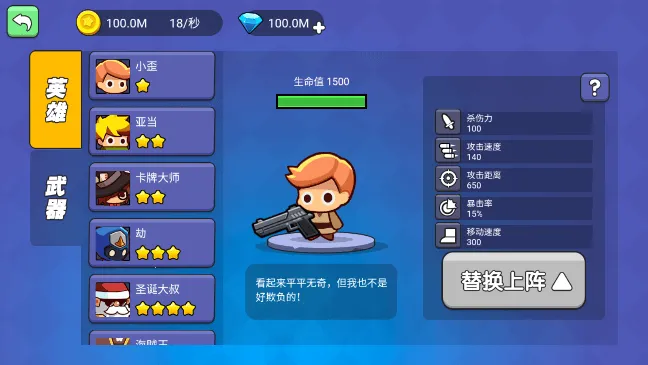 �Լ�����2026����v11514 �ٷ�����