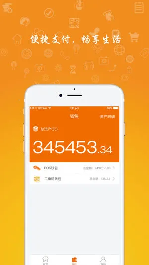 Ǯ��ͨ2026�ٷ�����