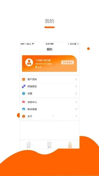 Ǯ��ͨ2026�ٷ�����