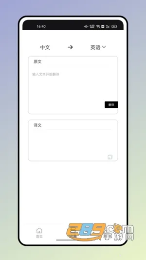 ����ʵ�2026���ذ�װ