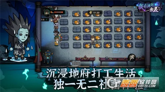 �������䵱��2026����v1.0.5 ��׿��