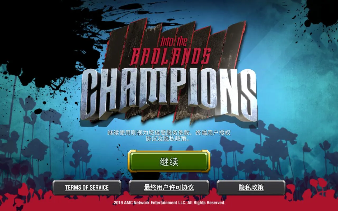 �ĵعھ�v1.5.141 �ֻ���