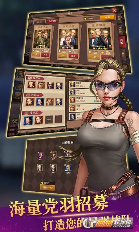 ɽ�����ſv1.0 ��Ѱ�