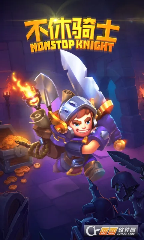 ������ʿ��׿���ֻ���v2.20.0 �ֻ���