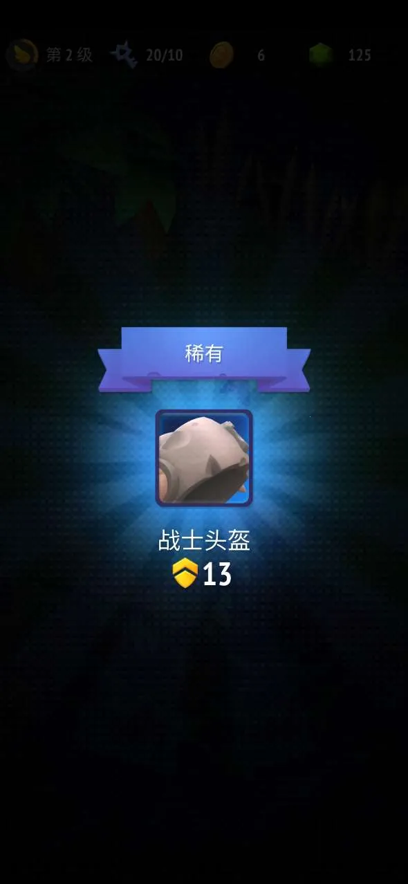 ������ʿ��׿���ֻ���v2.20.0 �ֻ���