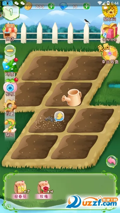 ��������֮ħ����԰v2.0.23.407.404.1227 ��׿��