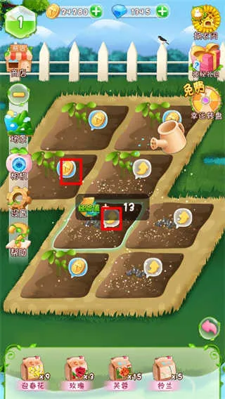 ��������֮ħ����԰