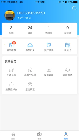 ��������ͣ��v1.4.5 ��Ѱ�