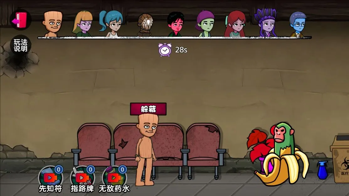 �ҵ���ص��2026���ذ�װv1.0 �ֻ���